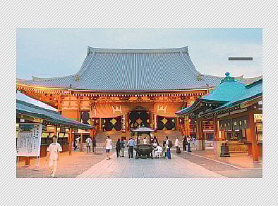 ஒப்பரிய உலக நகரங்கள் டோக்கியோ