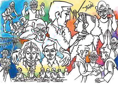 சங்கமம்