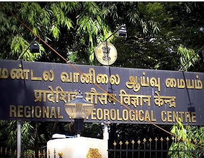 தமிழகத்தின் உள் மாவட்டங்களில் கன மழை பெய்ய வாய்ப்பு: வானிலை ஆய்வு மையம்