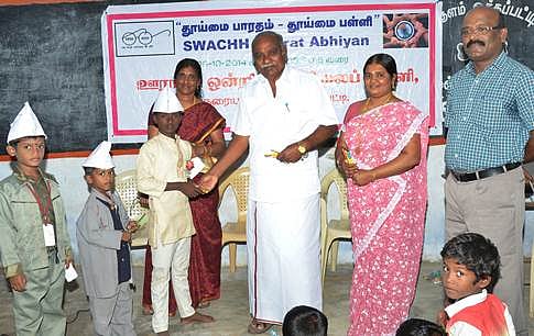 ஊராட்சி ஒன்றியப் பள்ளியில் குழந்தைகள் தின விழா