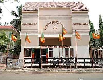 ஈரோடு கிழக்கு தொகுதி இடைத்தேர்தல்: அதிமுக-பாஜக நாளை பேச்சுவார்த்தை