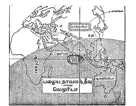 சங்க இலக்கியத்தில் பழங்கால இந்தியா!