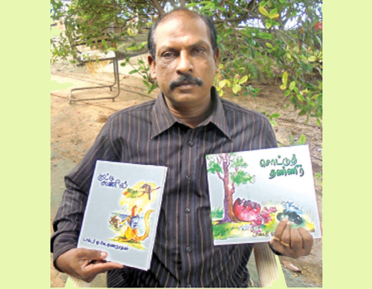 சிறுவர்களுக்காக நூலகம் அமைக்கப் போகிறோம்!