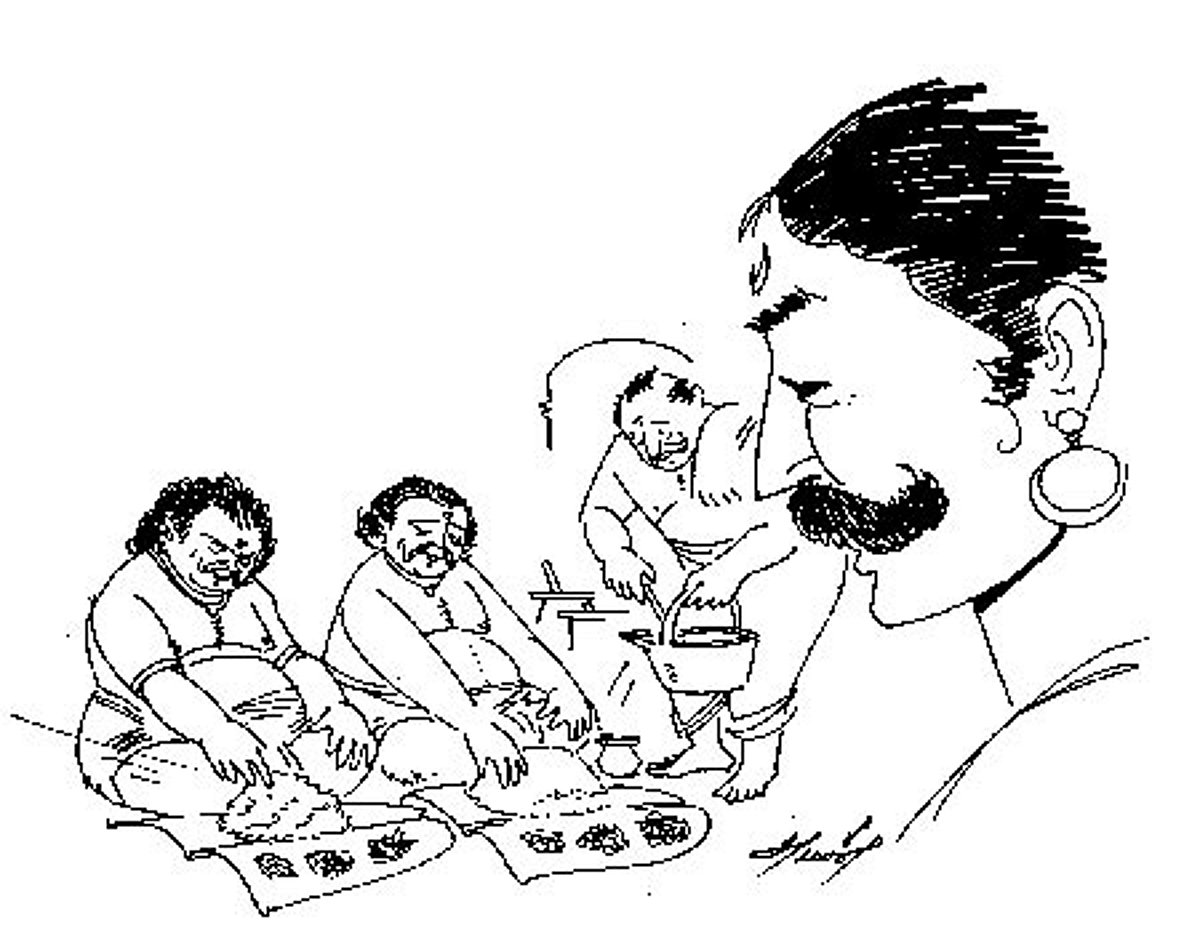 உண்டக்கட்டி