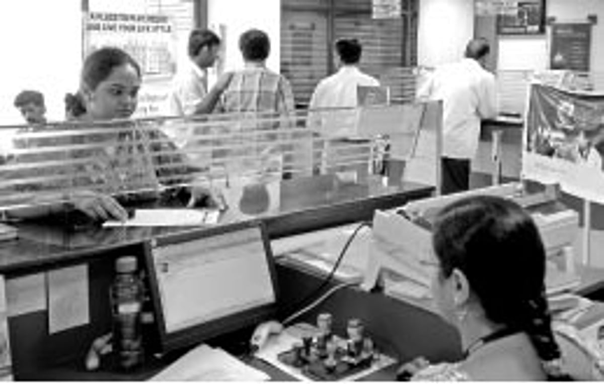 நம்பிக்கையும் பாதுகாப்பும்