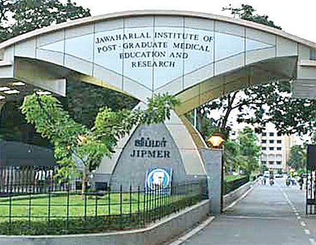 புதுவை ஜிப்மர் மருத்துவமனையில் டெக்னிசியன் பணி