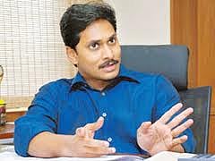 சந்திரபாபு நாயுடு கட்டிய கூட்ட அரங்கை இடிக்க உத்தரவிட்ட ஜெகன்மோகன் ரெட்டி 