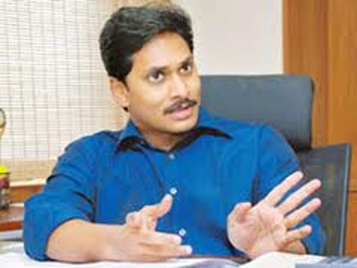 சந்திரபாபு நாயுடு கட்டிய கூட்ட அரங்கை இடிக்க உத்தரவிட்ட ஜெகன்மோகன் ரெட்டி