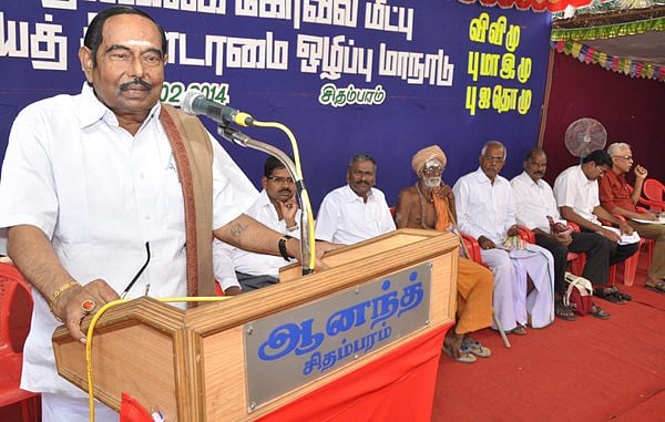அனைத்து கோயில்களிலும் தமிழை வழிபாட்டு மொழியாக்க வேண்டும்: தீண்டாமை ஒழிப்பு மாநாட்டில் தீர்மானம்