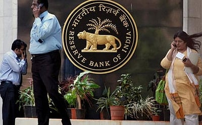 ரிசர்வ் வங்கியில் கிரேடு 'பி' பணி: யாரெல்லாம் விண்ணப்பிக்கலாம்?