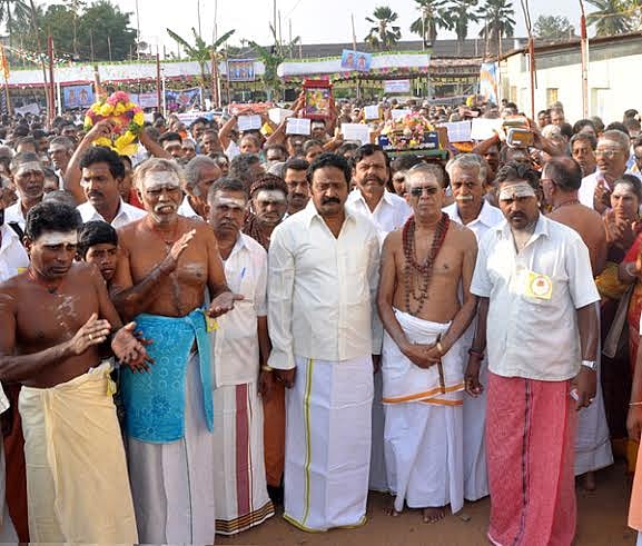 சிதம்பரத்தில் பன்னிரு தமிழ்வேத வெள்ளிவிழா மாநாடு தொடக்கம்