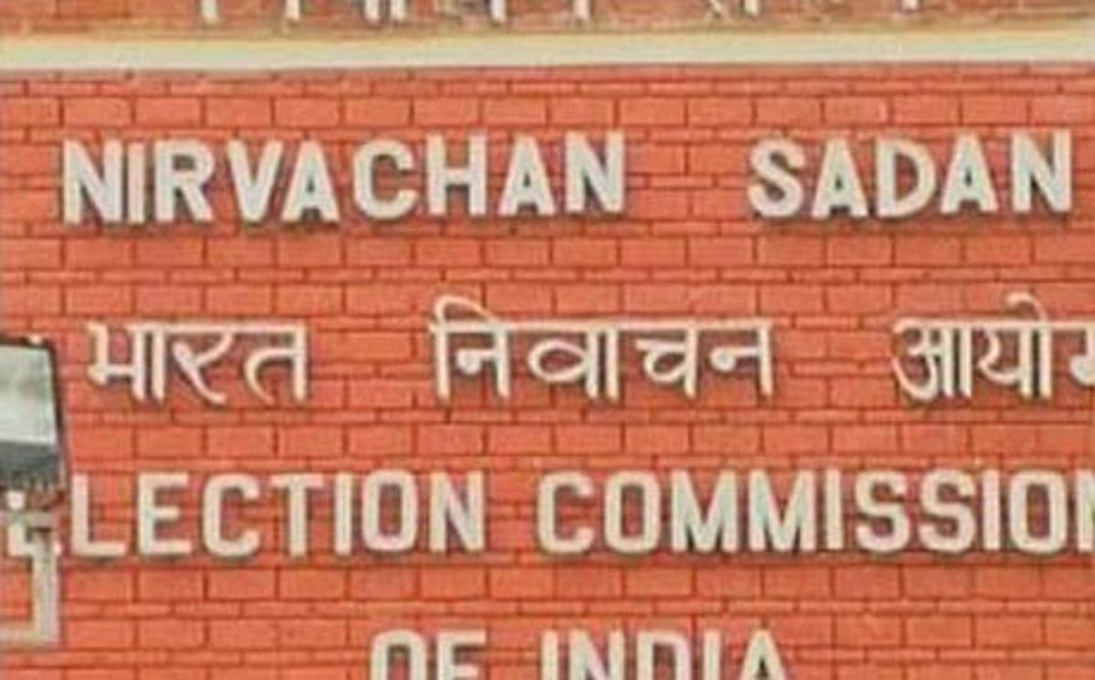 மக்களவை தேர்தல் தேதி நாளை அறிவிப்பு