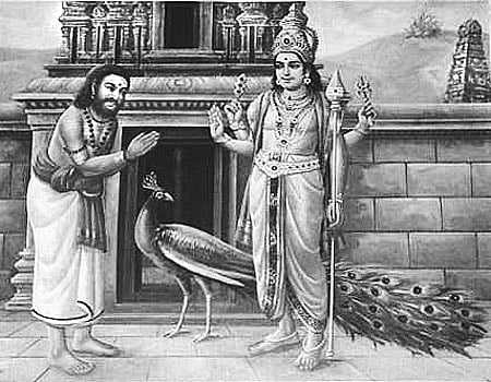 திருப்புகழில் யாப்பிலக்கணம்