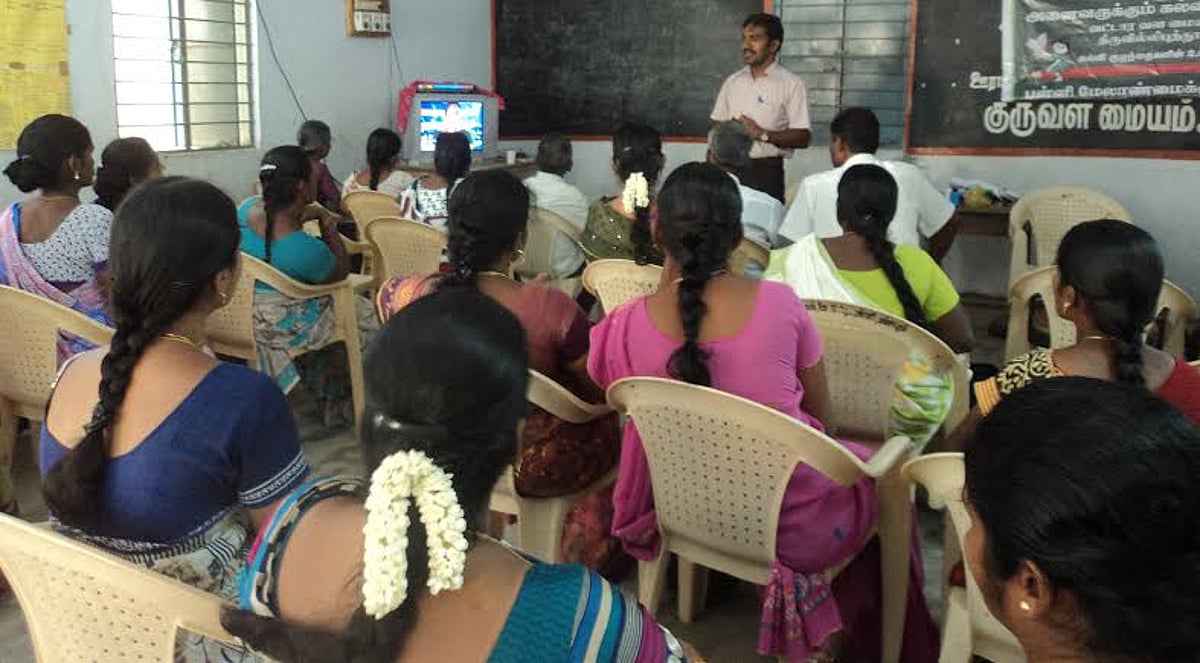 பள்ளி மேலாண்மைக் குழு உறுப்பினர்களுக்கு மூன்று நாள் பயிற்சி