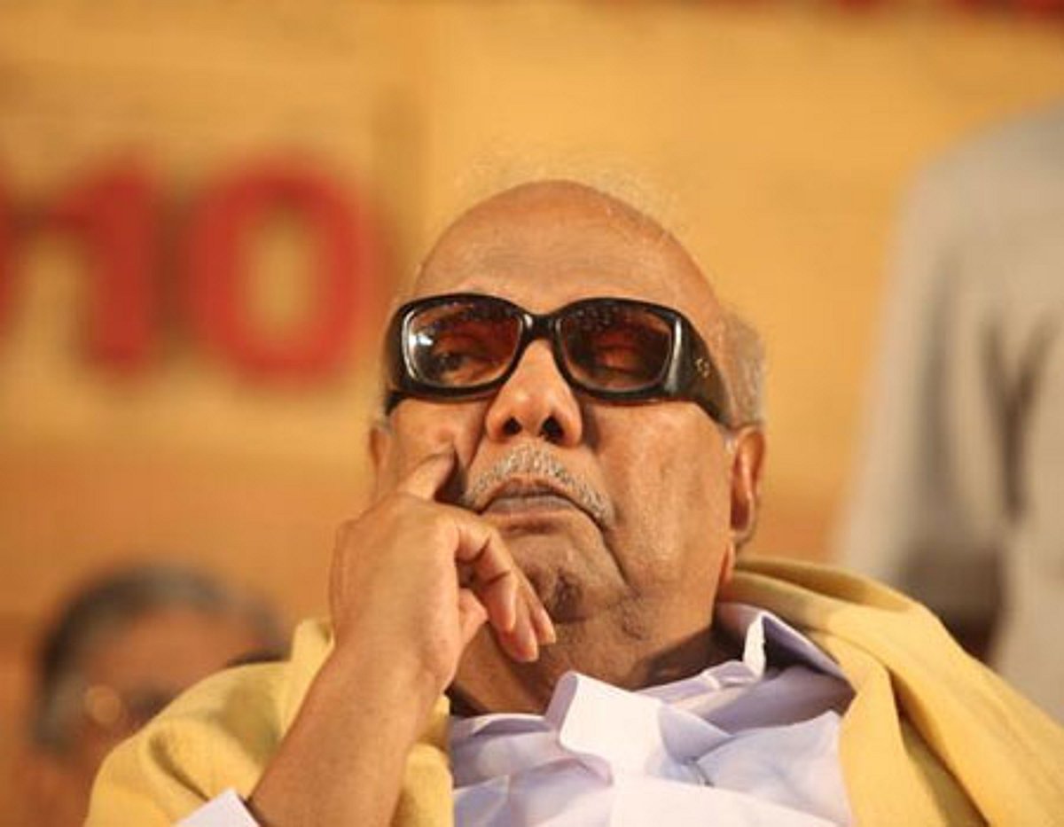 காங்கிரஸ் மனம் வருந்தினால் ஆதரிப்போம்: கருணாநிதி