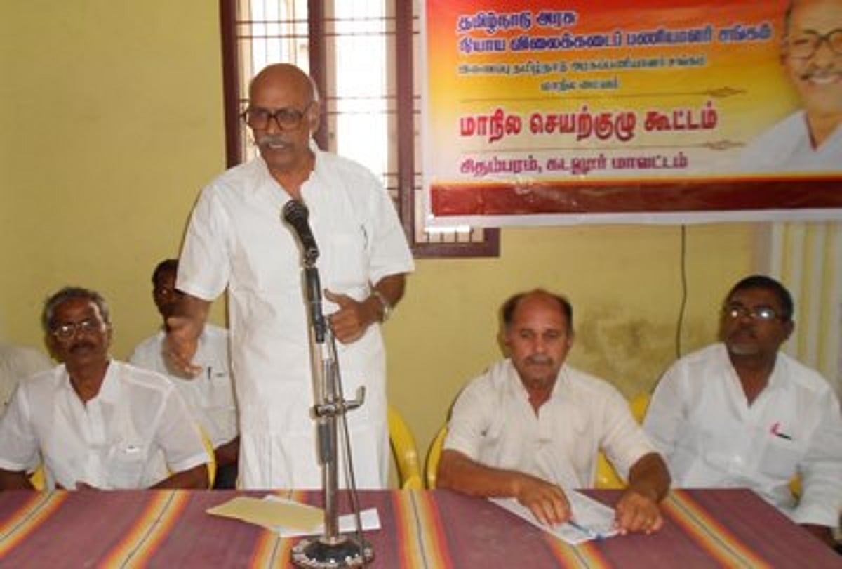 காங்கிரஸ் கட்சியை எதிர்த்து வாக்களிப்போம்: அரசு பணியாளர் மகாசம்மேளன பொதுச்செயலாளர் கு.பாலசுப்பிரமணியன்