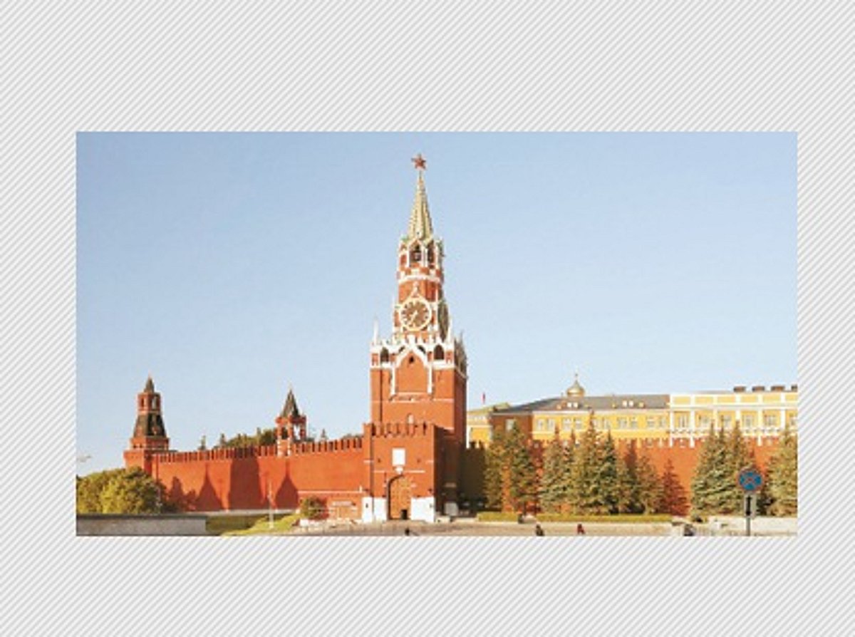 ஒப்பரிய உலக நகரங்கள் மாஸ்கோ