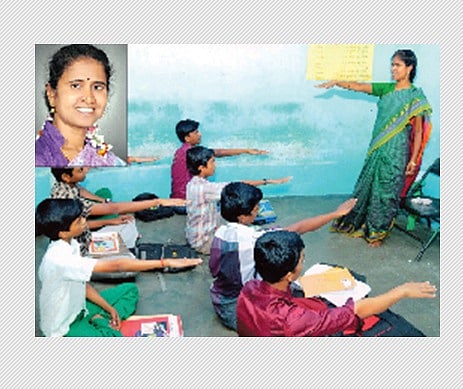 கல்விச் சேவை!