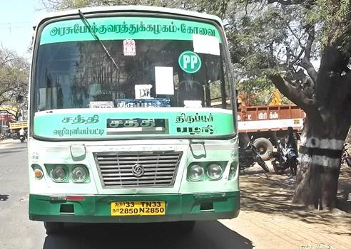 ரூ.55 ஆயிரம் இழப்பீட்டுக்காக அரசுப் பேருந்து ஜப்தி