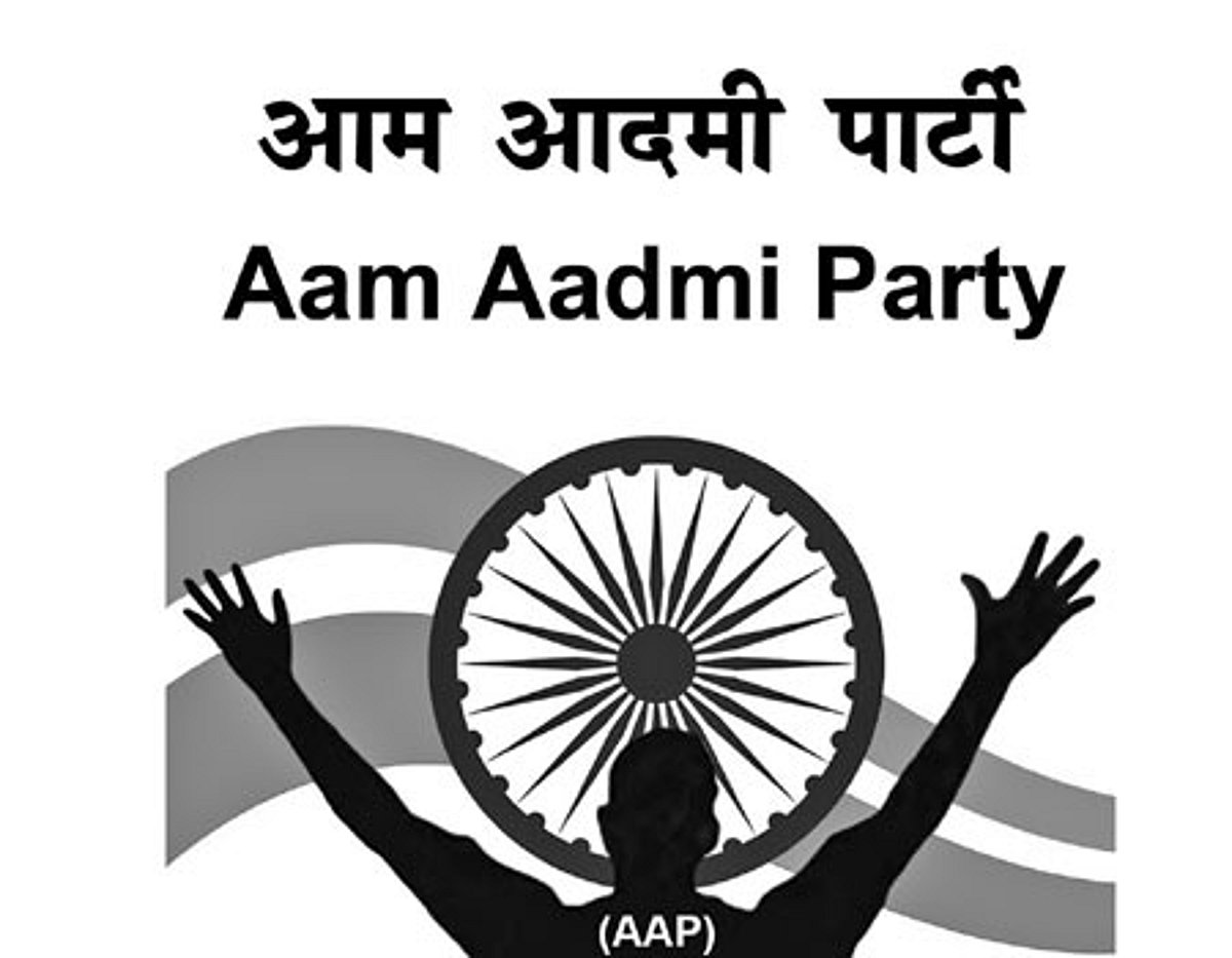 தூத்துக்குடியில் ஆம் ஆத்மி தேர்தல் அலுவலகம் திறக்க தடை : மீனவர்கள் சாலை மறியல்