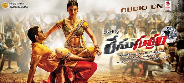 ஆபாசமாக உள்ளதாக கூறி ஸ்ருதிஹாசனின் தெலுங்குப்பட போஸ்டர் கிழிப்பு