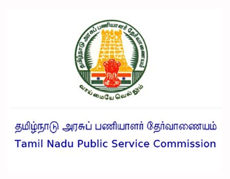 விண்ணப்பித்துவிட்டீர்களா... இந்து சமய அறநிலையத் துறையில் செயல் அலுவலர் பணி
