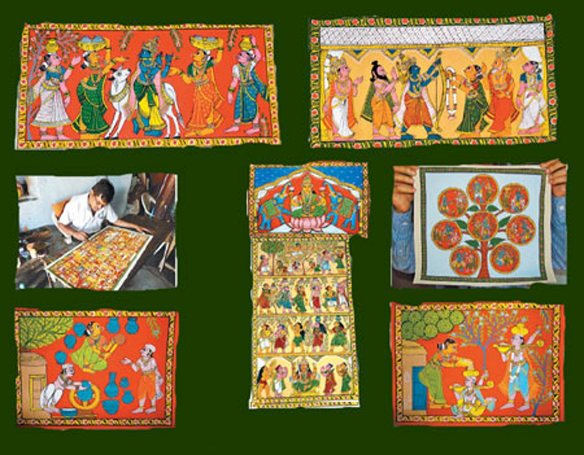 ஓவியங்கள்!