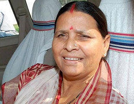 இந்த நாளில் அன்று(25.07.1997)விலகினார் லாலு; முதல்வரானார் மனைவி