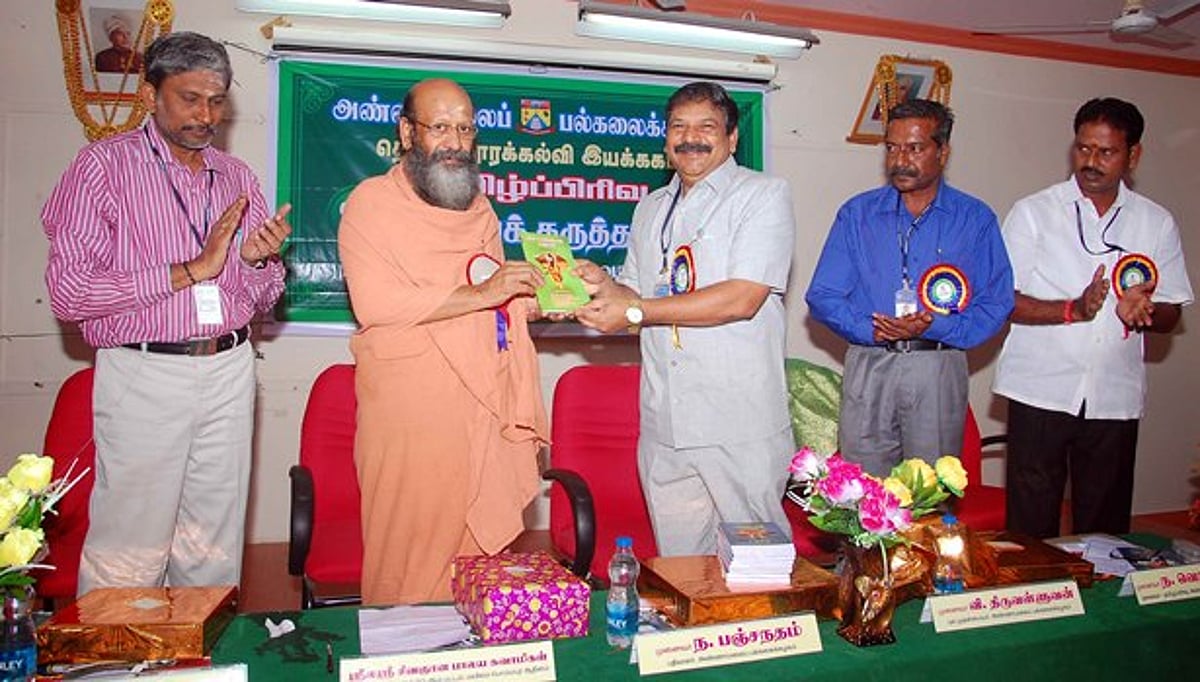 தூய்மையான எண்ணங்கள் மனிதனை வளர்த்தெடுக்கின்றன: பொம்மபுர ஆதீனம் சிவஞான பாலய சுவாமிகள்