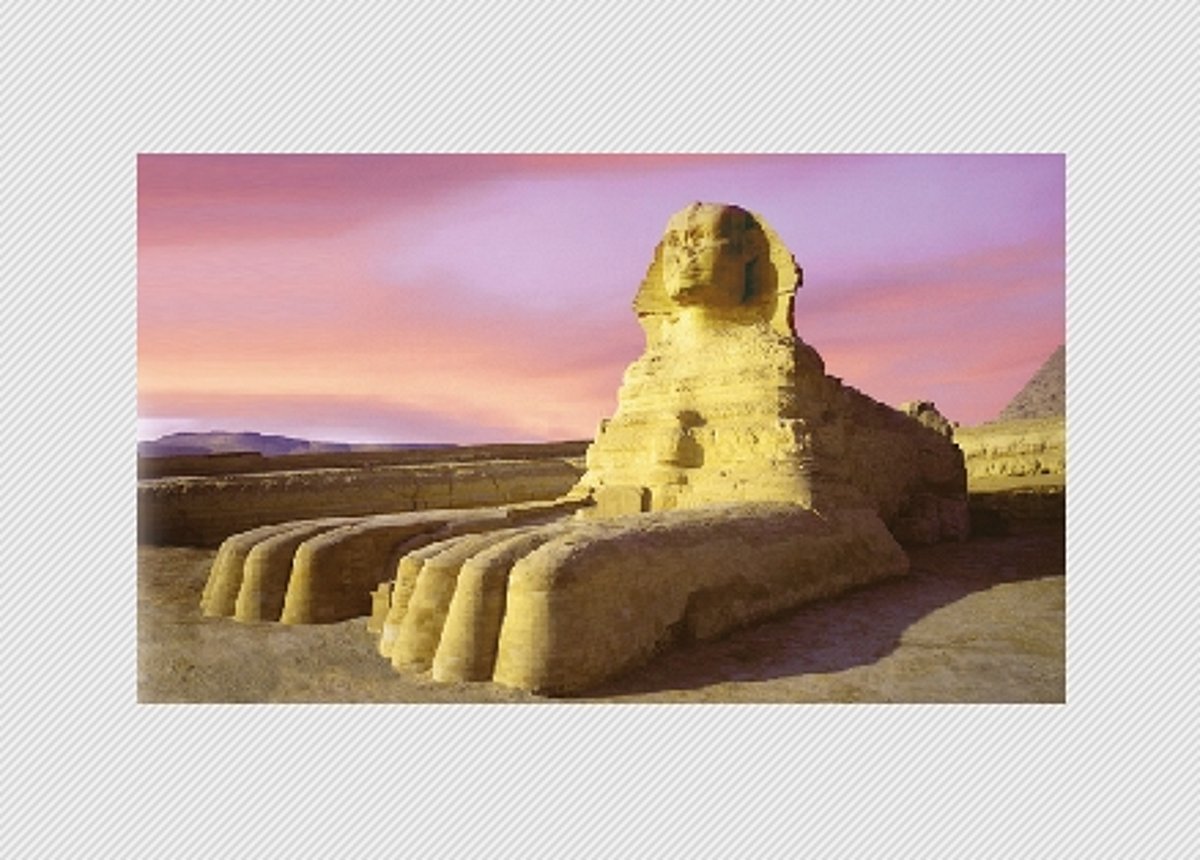 ஒப்பரிய உலக நகரங்கள் கெய்ரோ