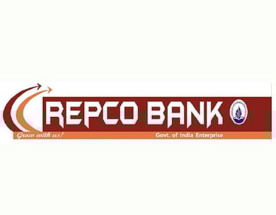 ரெப்கோ வங்கியில் வேலை வேண்டுமா? உடனே விண்ணப்பிக்கவும்!