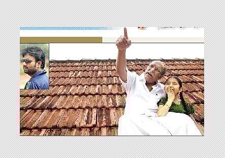 ஆத்ம திருப்திக்காக...!