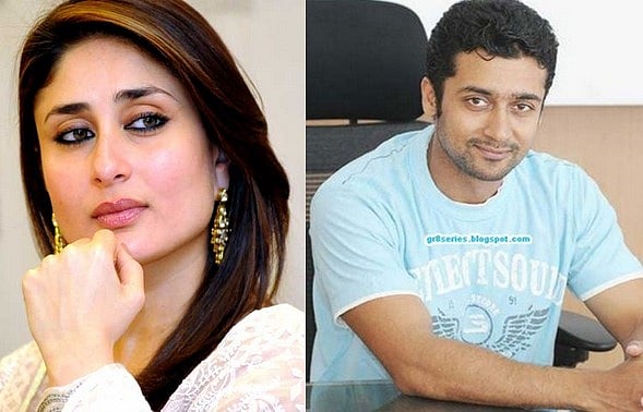 யாரது சூர்யா? அவர் நடிகரா? கரீனா கபூர் கேள்வி