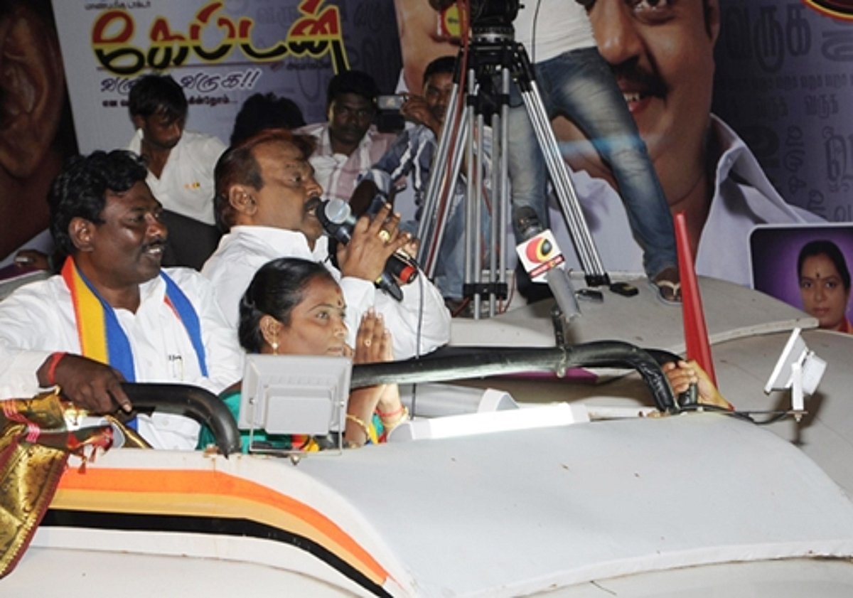 எம்ஜிஆரை மறந்த ஜெயலலிதா இரட்டை இலையை மறப்பாரா? விஜயகாந்த் கேள்வி