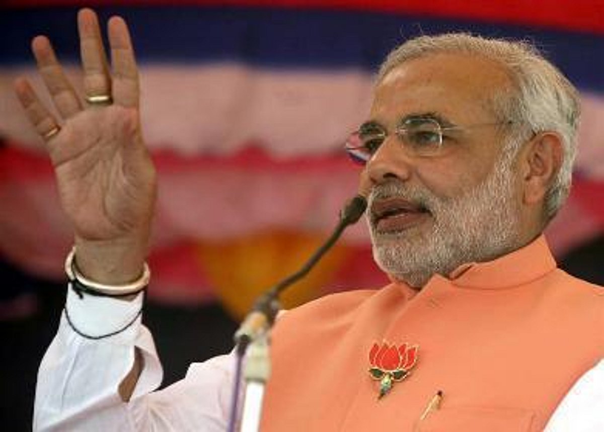 மோடிக்கு எதிரான மனு தள்ளுபடி: உயர்நீதிமன்றம்