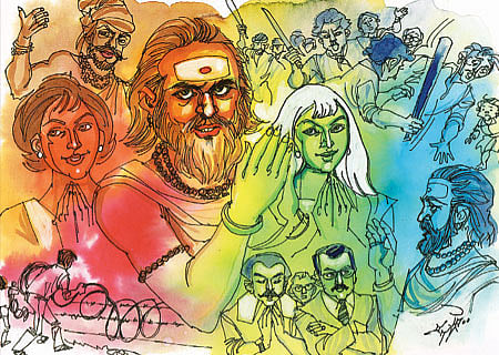 நீயே சொல்லு சார்...!