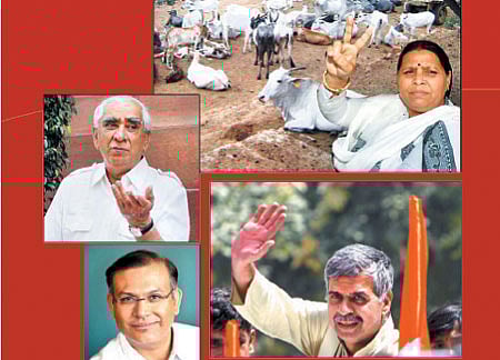 வித்தியாசமான சொத்துக்கள்!