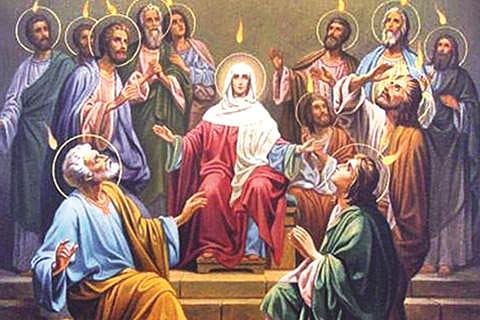 தூய ஆவியின் வருகை!