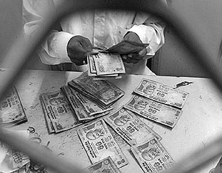 இருப்பதை விட்டு விட்டு பறப்பதற்கு...