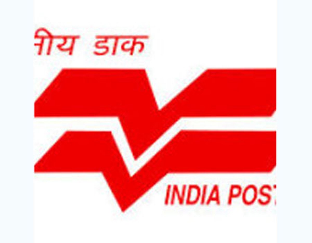 அஞ்சல் துறையில் வேலை: உடனே விண்ணப்பிக்க அழைப்பு