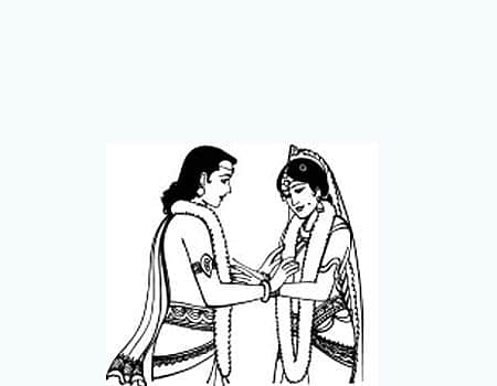 அத்தியாயம் - 20