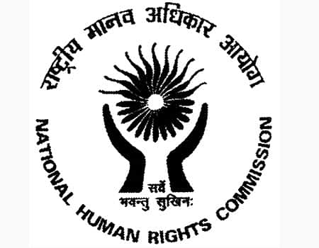 மனித உரிமைகள் ஆணைய பதவிகளுக்கு மறு ஆய்வு தேவை