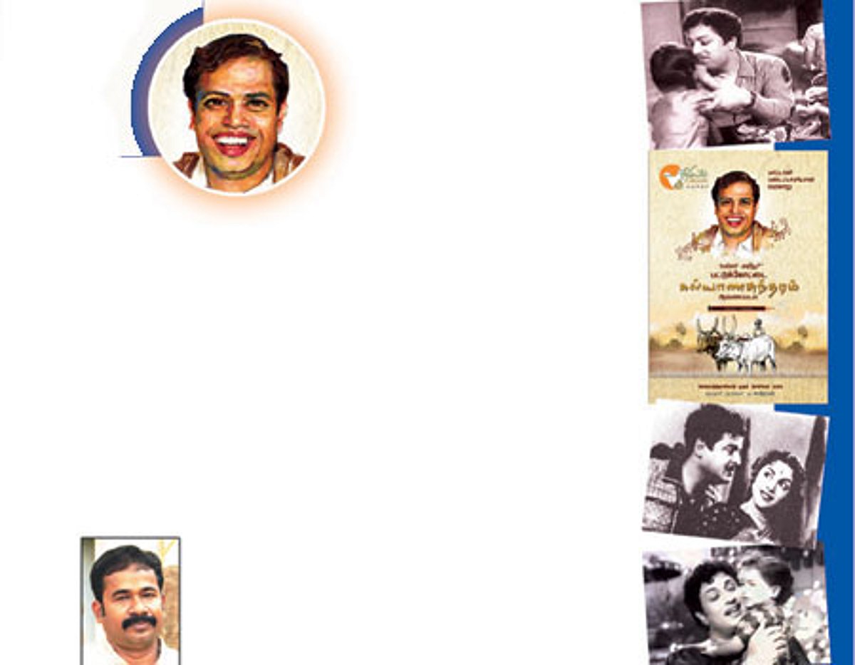 திரையிடக் கூட அரங்குகள் கிடைக்கவில்லை!