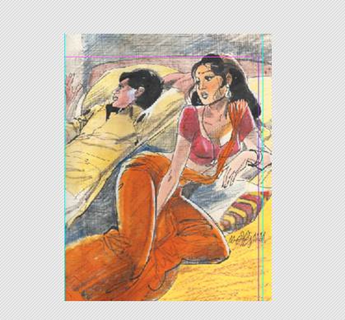 வாழ்க்கை வாழ்வதற்கே!