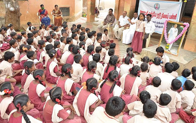 ஊராட்சி ஒன்றிய பள்ளியில் காமராஜர் பிறந்தநாள் விழா