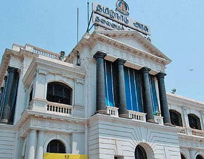 அனைவரும் தமிழில் கையொப்பமிட வேண்டும்: பள்ளிக்கல்வித் துறை அறிவிப்பு