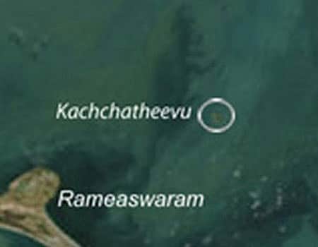 கனவாகிப் போன கச்ச தீவு 