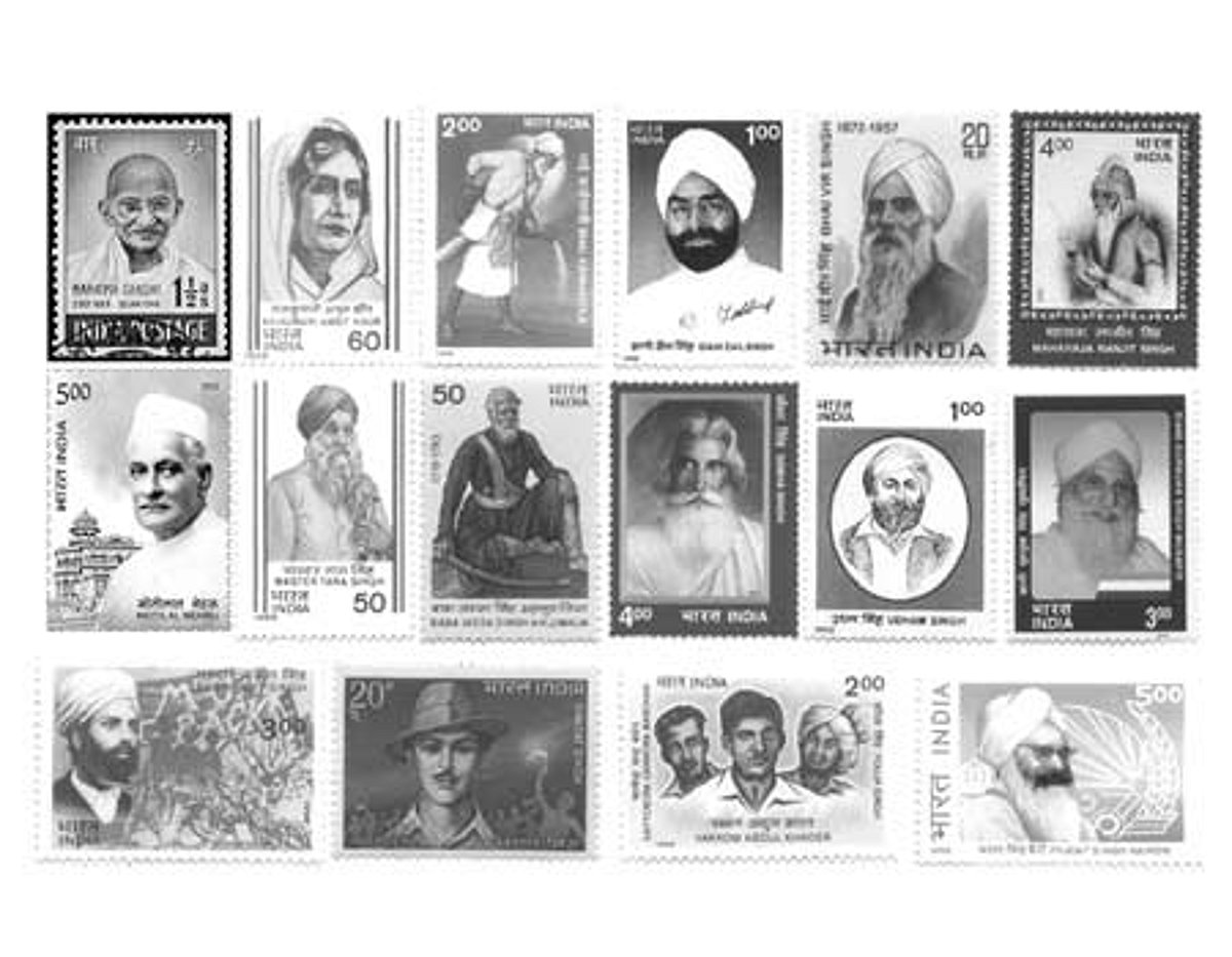 மதிப்புமிக்க துண்டு காகிதம்