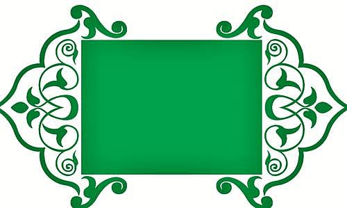 கந்தலாடை கலீபா!