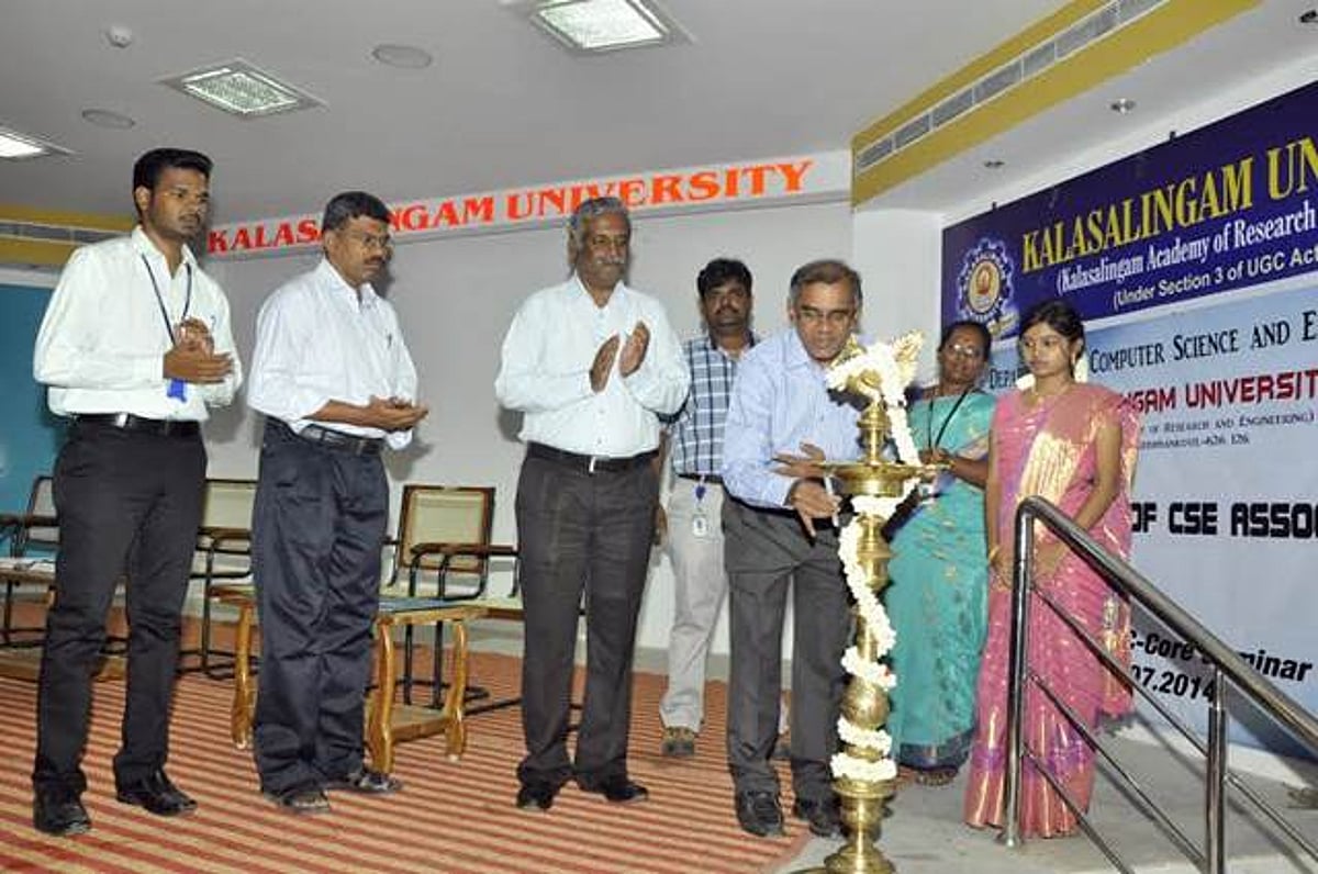 ஐ.பி.எம். சார்பில் கலசலிங்கம் பல்கலை.யில் வர்த்தக ஆய்வு ஆய்வகம்